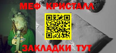 не бодяженный Кингисепп