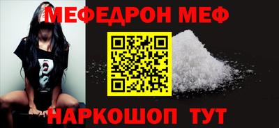 ALPHA PVP Кимры