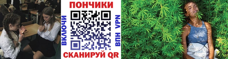 KRAKEN зеркало  купить закладку  Туапсе  Каннабис MAZAR 